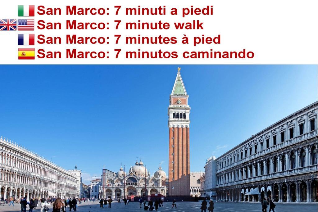 Santa Marina Apartment Rialto Venise Extérieur photo
