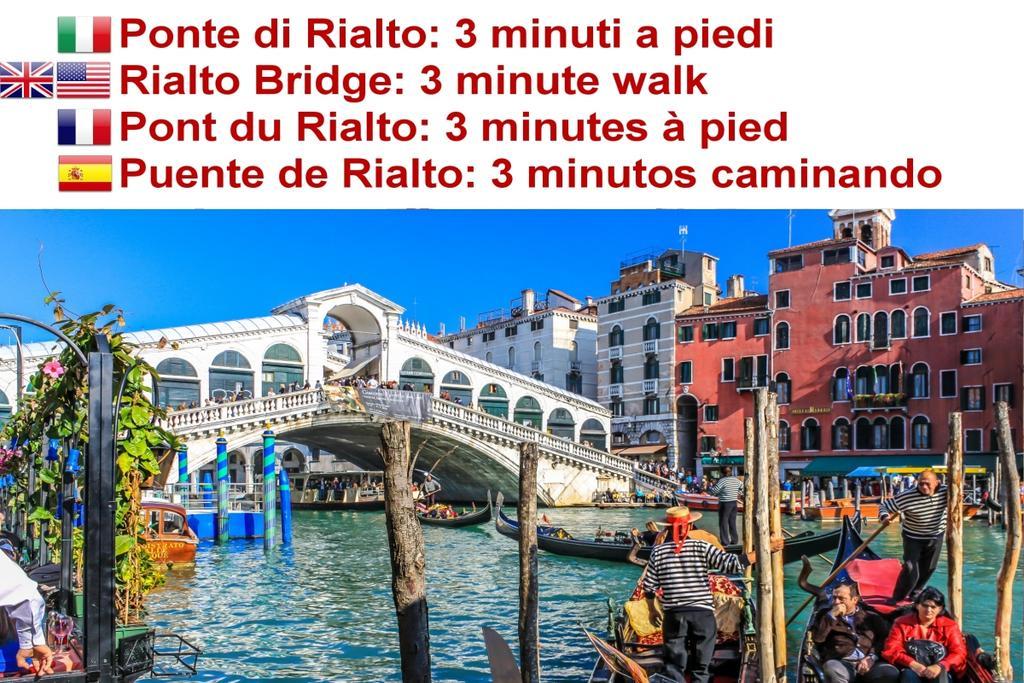 Santa Marina Apartment Rialto Venise Extérieur photo